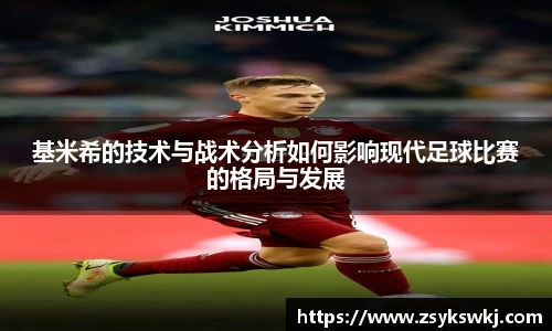 emc易倍官方网站