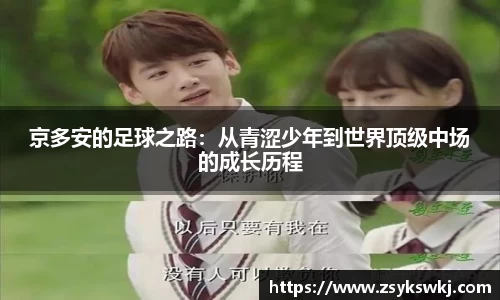 emc易倍官方网站