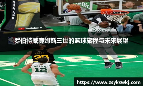 emc易倍官方网站