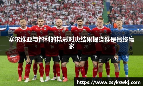 EMC易倍体育官方入口