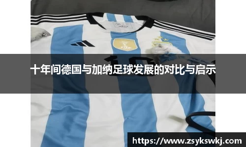 emc易倍官方网站