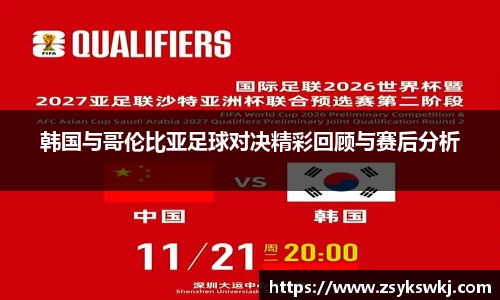 emc易倍官方网站